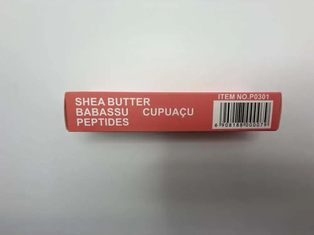 Page Vine Glossy Lip Balm with Shea Butter, Babassu, Cupuaçu, and Peptides